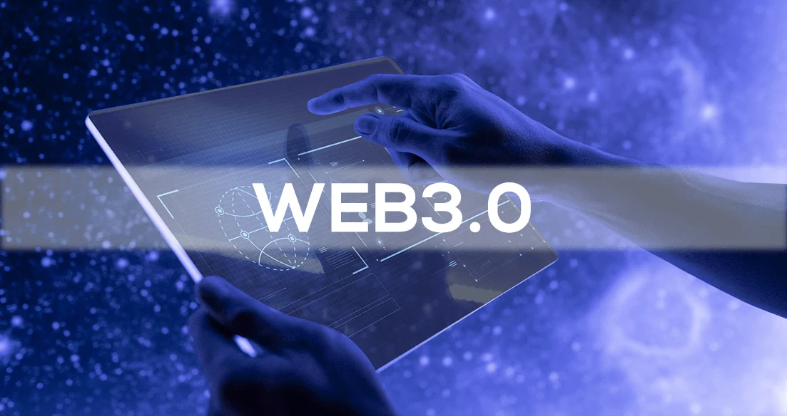 What Is Web3 Technology?